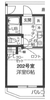 東京都狛江市岩戸南４ 喜多見駅 1K アパート 賃貸物件詳細