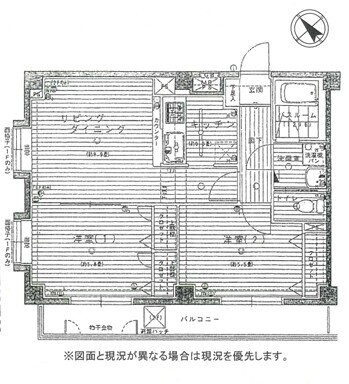 東京都世田谷区池尻２ 池尻大橋駅 2LDK マンション 賃貸物件詳細