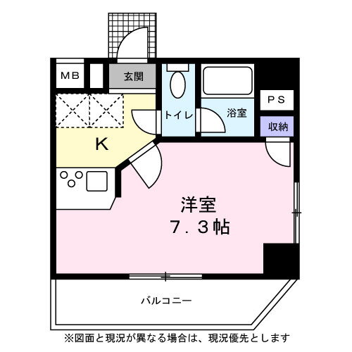 ＹＳ柳沢 3階 1K 賃貸物件詳細