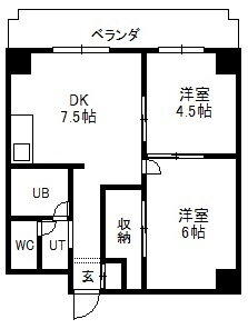 北海道札幌市中央区南十条西６ 中島公園駅 2DK マンション 賃貸物件詳細