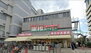 メゾン・ドゥ・ＩＪＣ 業務スーパー茨木市役所前店（スーパー）まで504m