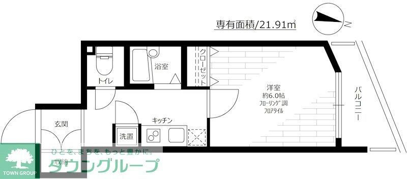 東京都品川区上大崎１ 目黒駅 1K マンション 賃貸物件詳細