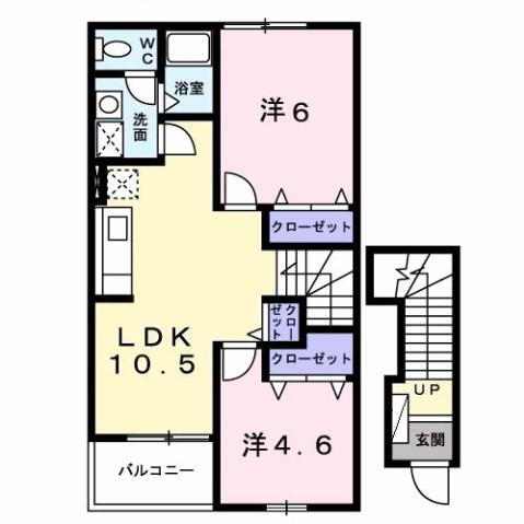 神奈川県相模原市中央区田名 橋本駅 2LDK アパート 賃貸物件詳細