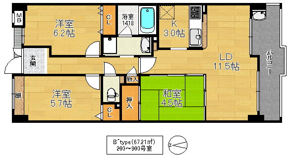 大阪府東大阪市森河内西２ 放出駅 3LDK マンション 賃貸物件詳細