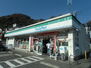 グリーンハイツ ファミリーマート松山横須賀インター店（コンビニ）まで191m