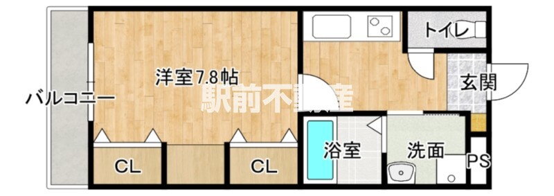 福岡県大川市大字酒見 1K アパート 賃貸物件詳細