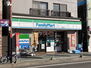 ファミリーマート　則武店（コンビニ）まで82m