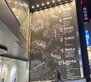 ラ・トゥール渋谷神南 無印良品イデーショップヴァリエテ渋谷店（ショッピングセンター）まで615m