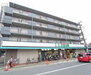 業務スーパー 北山店（スーパー）まで900m