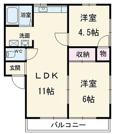 さくらハイツ 2階 2LDK 賃貸物件詳細
