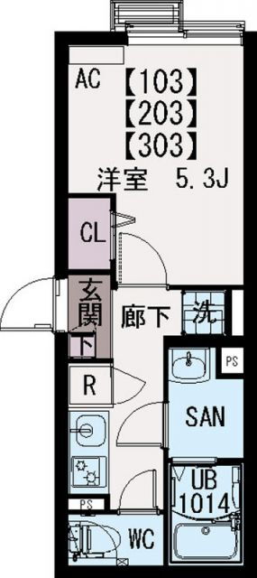 埼玉県さいたま市南区太田窪２ 浦和駅 ワンルーム マンション 賃貸物件詳細
