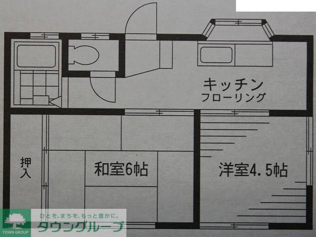 神奈川県横浜市泉区中田南４ 中田駅 2K アパート 賃貸物件詳細