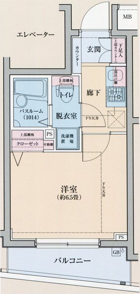 東京都大田区仲池上１ 西馬込駅 1K マンション 賃貸物件詳細