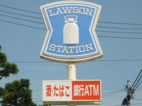 周辺環境