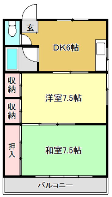 グランドコーポ高須 3階 2DK 賃貸物件詳細