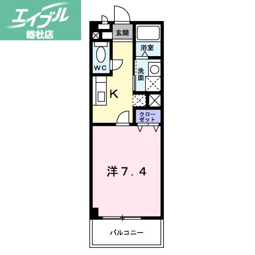 岡山県倉敷市中畝３ 水島駅 1K アパート 賃貸物件詳細