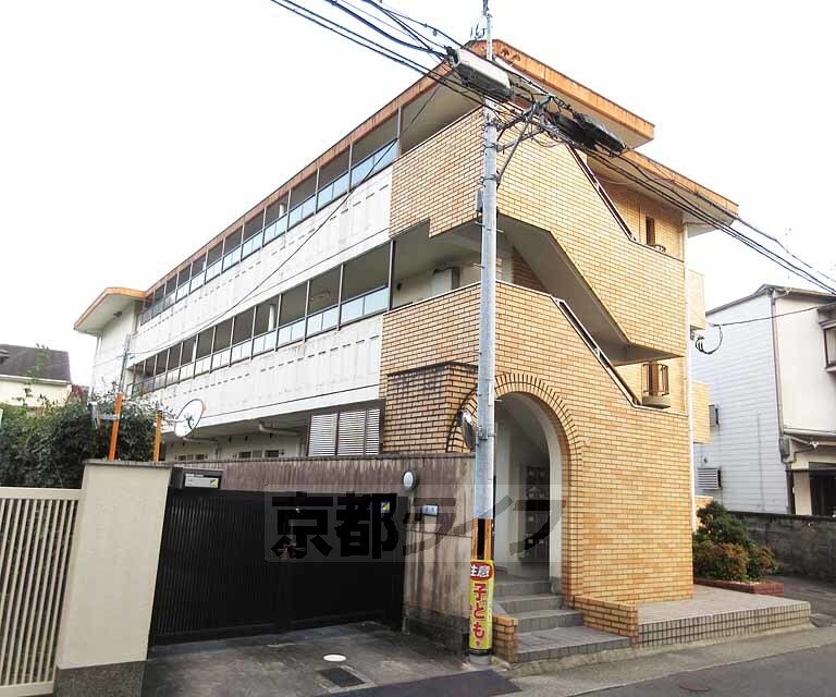 サンシーガルＩ