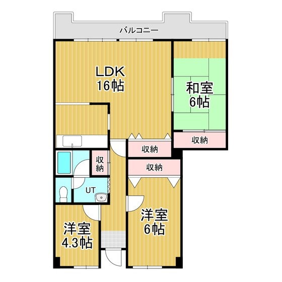 レジデンス白樺 8階 3LDK 賃貸物件詳細