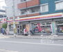 カサ・デ・高ノ手 ファミリーマート中久世一丁目店（コンビニ）まで340m