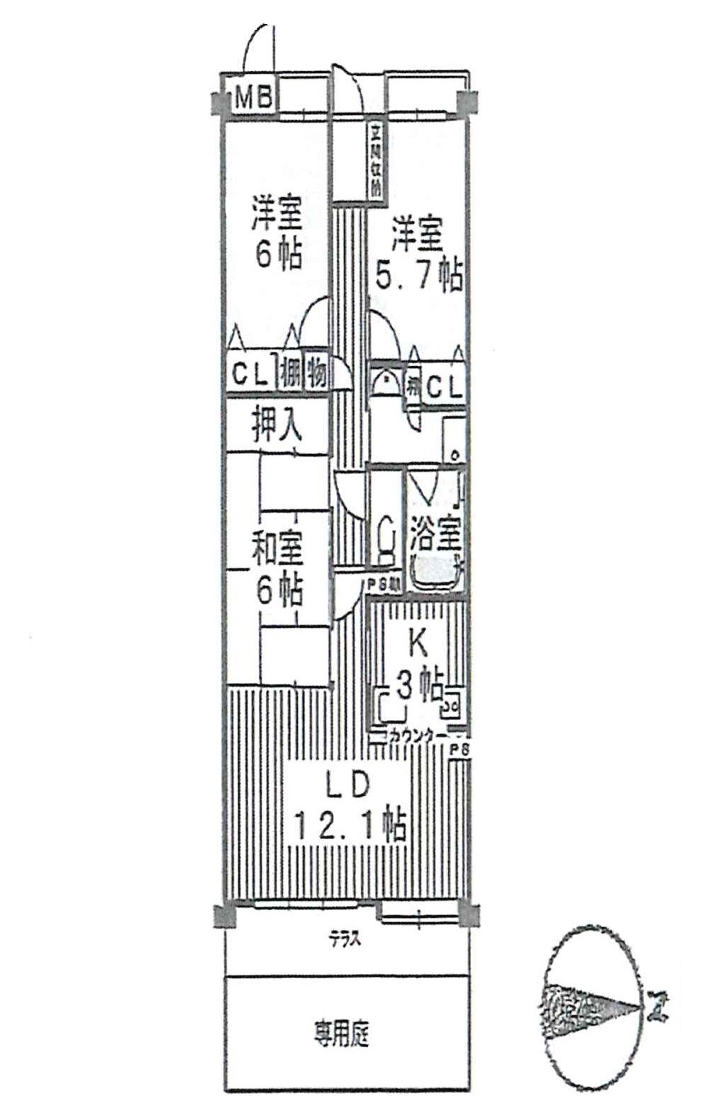 生駒東松ケ丘アーバンコンフォート