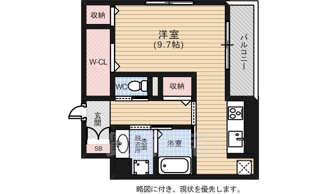 広島県広島市南区段原４ 段原一丁目駅 ワンルーム アパート 賃貸物件詳細