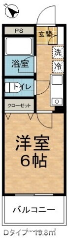 長野県松本市白板１ 北松本駅 1K マンション 賃貸物件詳細