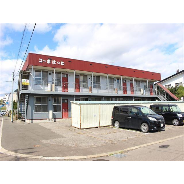 コーポはった 柏陽駅 2DK 賃貸(賃貸マンション・アパート)