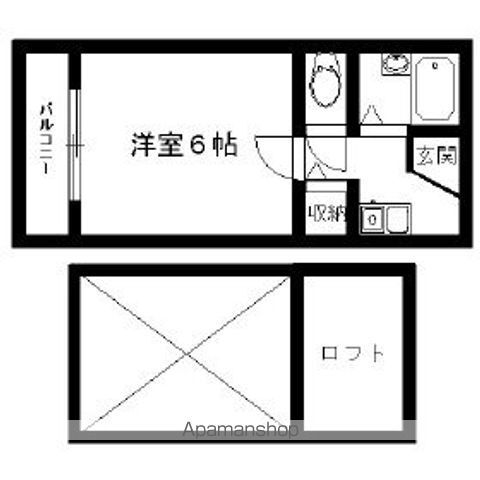 福岡県福岡市東区舞松原６ 舞松原駅 1K アパート 賃貸物件詳細