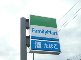 周辺環境