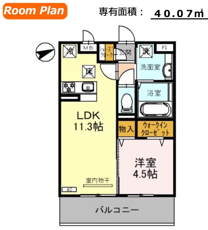 京都府宇治市木幡正中 六地蔵駅 1LDK アパート 賃貸物件詳細