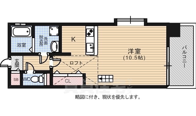 アイステージ十日市 3階 ワンルーム 賃貸物件詳細