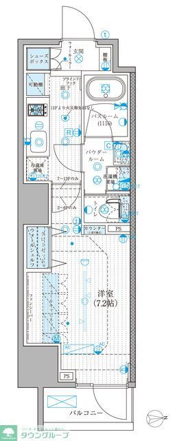 東京都大田区西蒲田７ 蒲田駅 1K マンション 賃貸物件詳細
