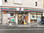 ウェルスクエア初台 セブン-イレブン 渋谷初台１丁目店（コンビニ）まで85m