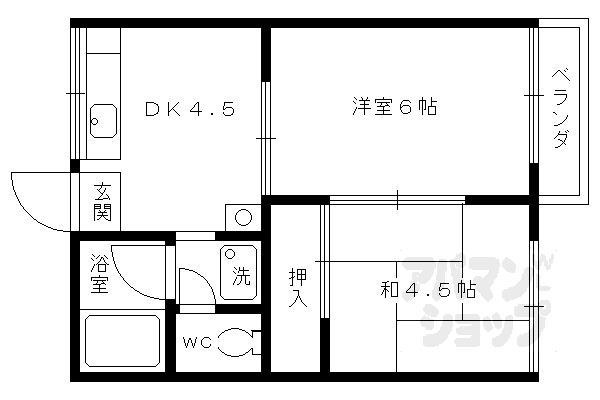 京都府京都市右京区北嵯峨北ノ段町 嵯峨嵐山駅 2K アパート 賃貸物件詳細