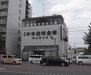 京都中央信用金庫 西五条支店（銀行）まで600m