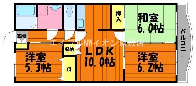 岡山県総社市中央４ 東総社駅 3LDK マンション 賃貸物件詳細