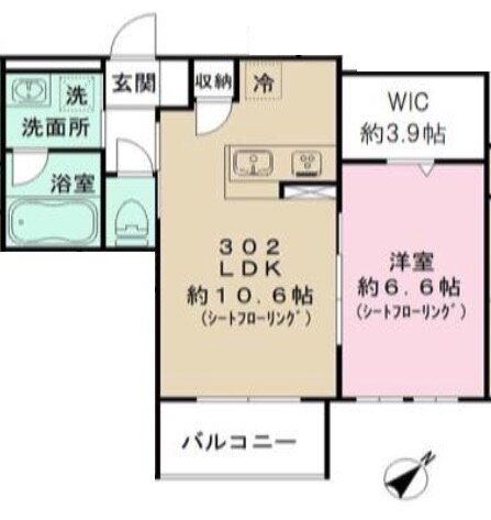 プレジール志村 3階 1LDK 賃貸物件詳細