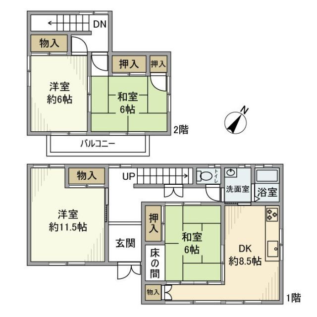 千葉県柏市大津ケ丘４ 柏駅 4DK 一戸建て 賃貸物件詳細