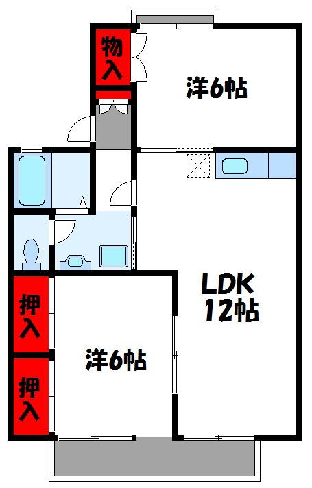 福岡県福津市花見が丘３ 福間駅 2LDK アパート 賃貸物件詳細
