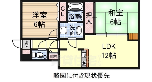 大阪府堺市西区浜寺諏訪森町西２ 諏訪ノ森駅 2LDK マンション 賃貸物件詳細