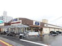 イエローコート南棟 ファミリーマート高知仲田町店（コンビニ）まで515m