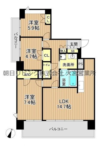 埼玉県さいたま市大宮区吉敷町１ 大宮駅 3LDK マンション 賃貸物件詳細
