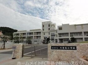 周辺環境