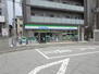 ファミリーマート阪急中山駅前店（コンビニ）まで584m