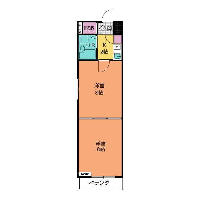 愛知県日進市赤池５ 平針駅 2K マンション 賃貸物件詳細