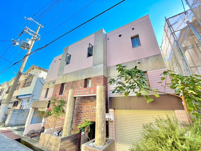 サンパレス２１東灘ＩＩＩ