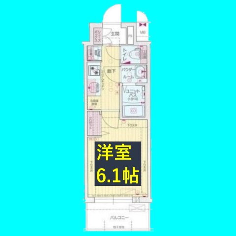 愛知県名古屋市中村区太閤通５ 太閤通駅 1K マンション 賃貸物件詳細