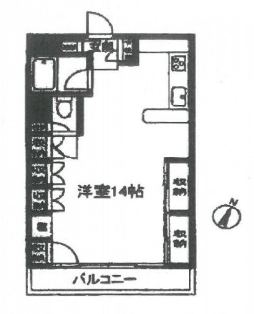 東京都目黒区中央町１ 学芸大学駅 ワンルーム マンション 賃貸物件詳細