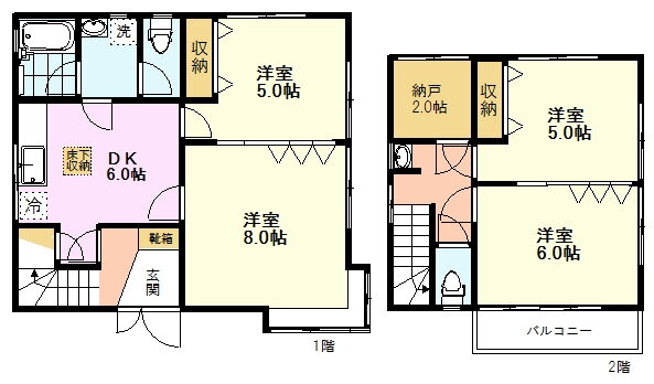 国分寺市北町１丁目貸家 4SDK 賃貸物件詳細