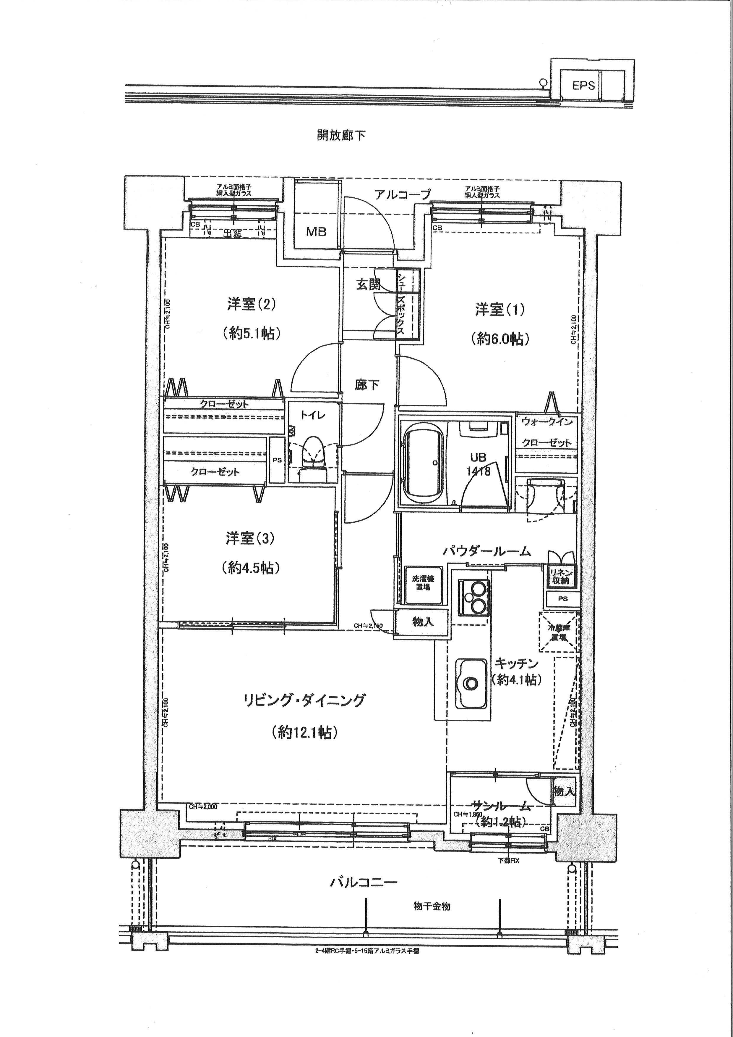 グランフォセット木の実町公園通り 8階 3LDK 賃貸物件詳細